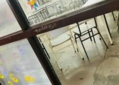 Sorpresivo paro de docentes estatales en la Provincia: con la paritaria frenada, protestan por la «violencia» contra los maestros